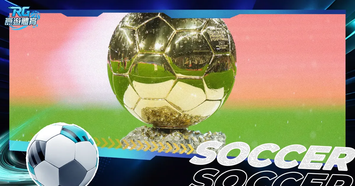费坐稳曼联,关键角色,权威分析,世界杯,足球,2023世界杯,国际足球赛事,世界杯赛程,世界杯新闻,足球明星