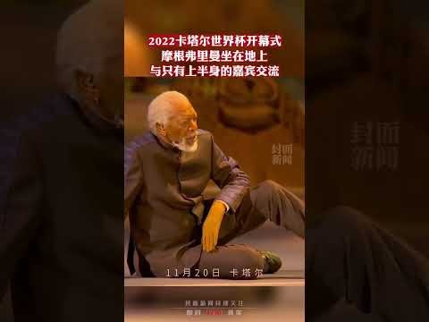 诺伊尔领衔,拜仁创欧冠,新纪元,世界杯,足球,2023世界杯,国际足球赛事,世界杯赛程,世界杯新闻,足球明星