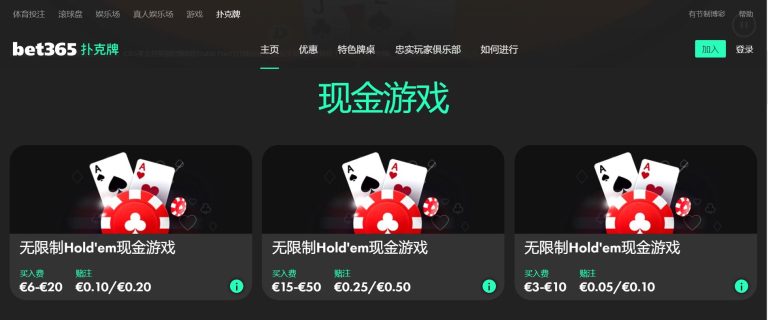 重磅新闻,迈阿密,签下前中超,世界杯,足球,2023世界杯,国际足球赛事,世界杯赛程,世界杯新闻,足球明星