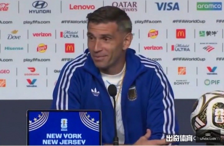 十星皇牌,每天限定,皇牌场次,世界杯,足球,2023世界杯,国际足球赛事,世界杯赛程,世界杯新闻,足球明星